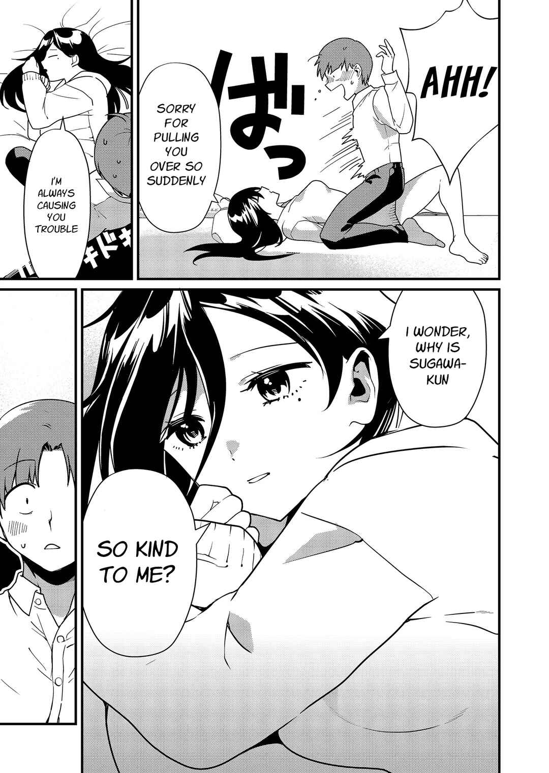 Tokimori-san ga Muboubi desu!! Chapter 11 - Page 4