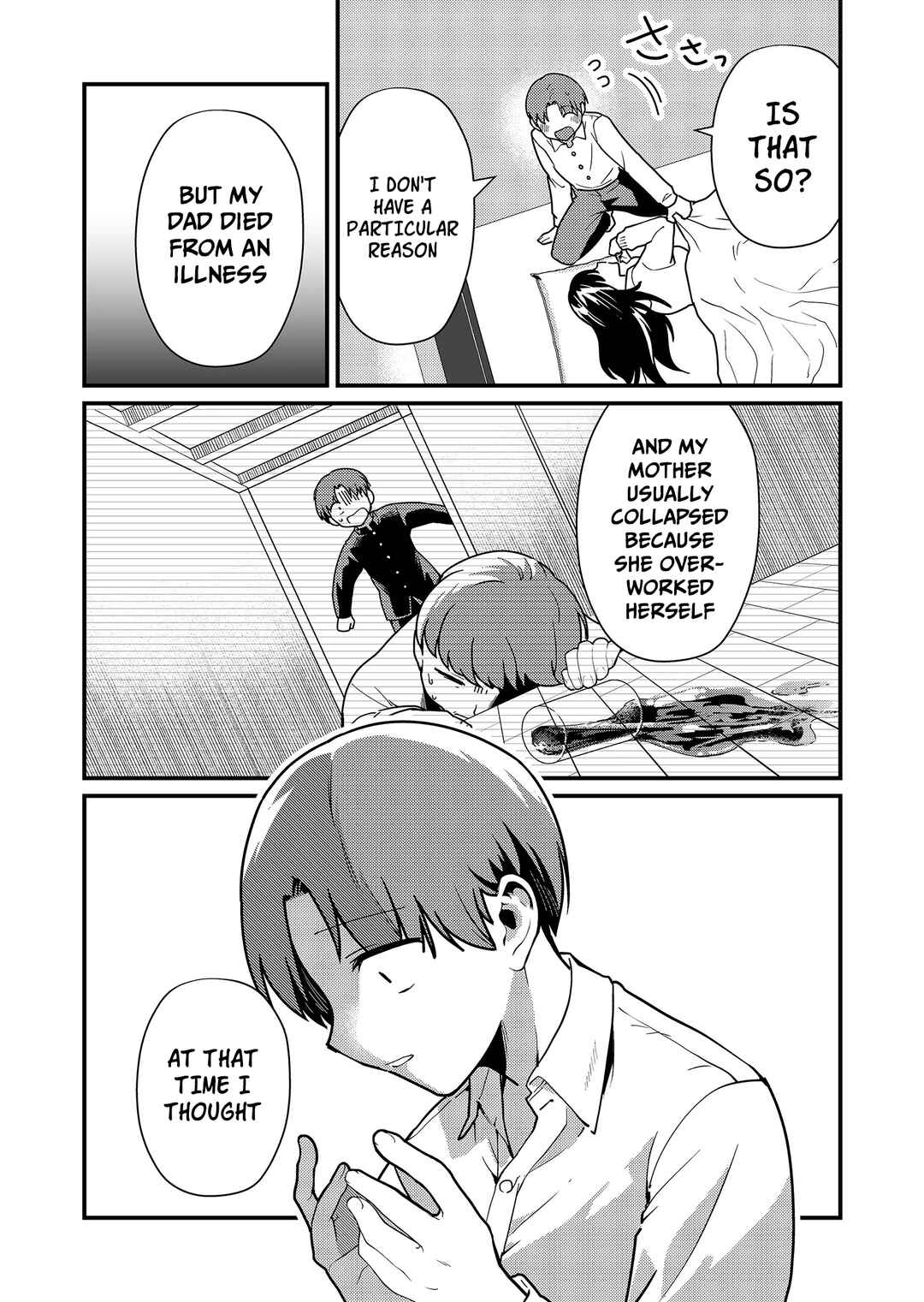 Tokimori-san ga Muboubi desu!! Chapter 11 - Page 5