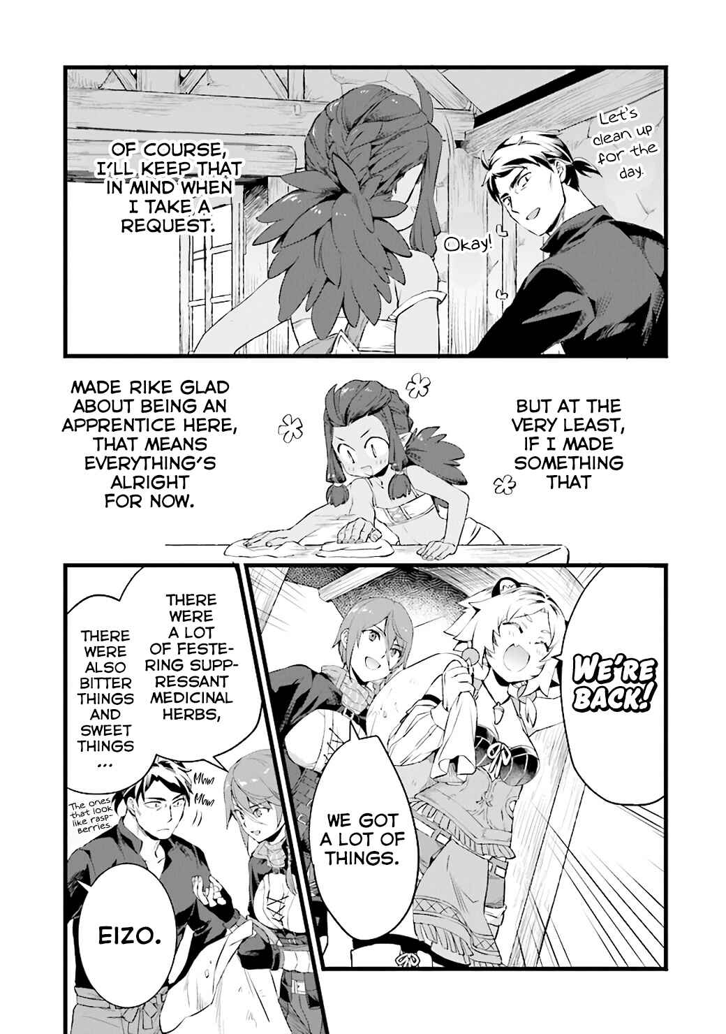 Kajiya de Hajimeru Isekai Slow Life Chapter 9 - Page 17