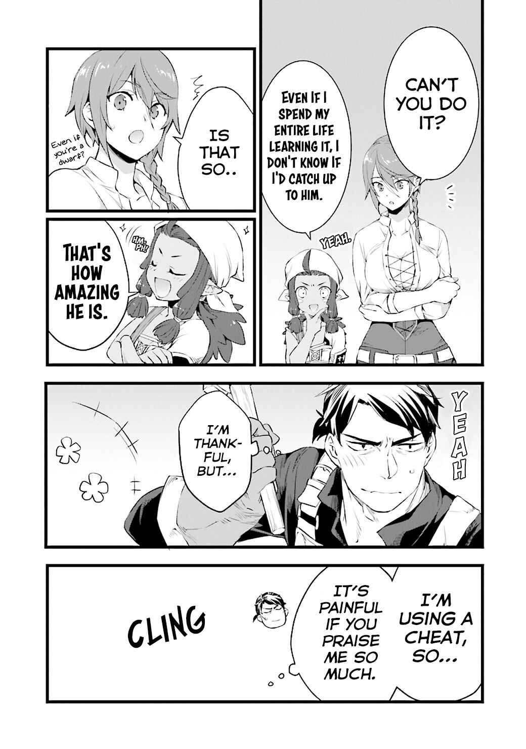 Kajiya de Hajimeru Isekai Slow Life Chapter 9 - Page 21