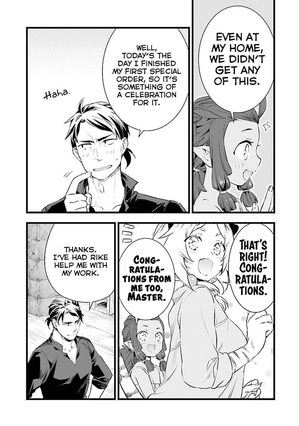 Kajiya de Hajimeru Isekai Slow Life Chapter 9 - Page 25