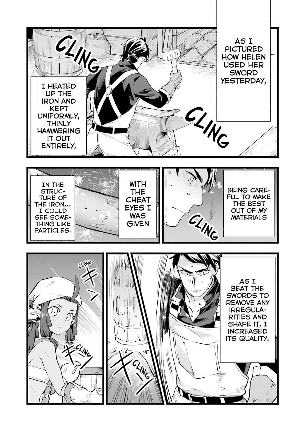 Kajiya de Hajimeru Isekai Slow Life Chapter 9 - Page 7