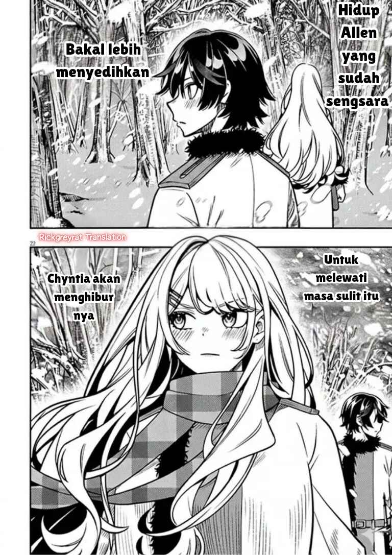 Taida na Akujoku Kizoku ni Tensei shita Ore, Scenario wo Bukkowashitara Kikakugai no Maryoku de Saikyou ni Natta Chapter 18.2 - Page 10