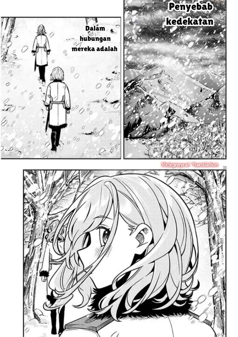 Taida na Akujoku Kizoku ni Tensei shita Ore, Scenario wo Bukkowashitara Kikakugai no Maryoku de Saikyou ni Natta Chapter 18.2 - Page 11
