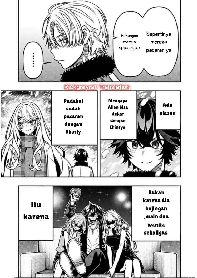 Taida na Akujoku Kizoku ni Tensei shita Ore, Scenario wo Bukkowashitara Kikakugai no Maryoku de Saikyou ni Natta Chapter 18.2 - Page 7