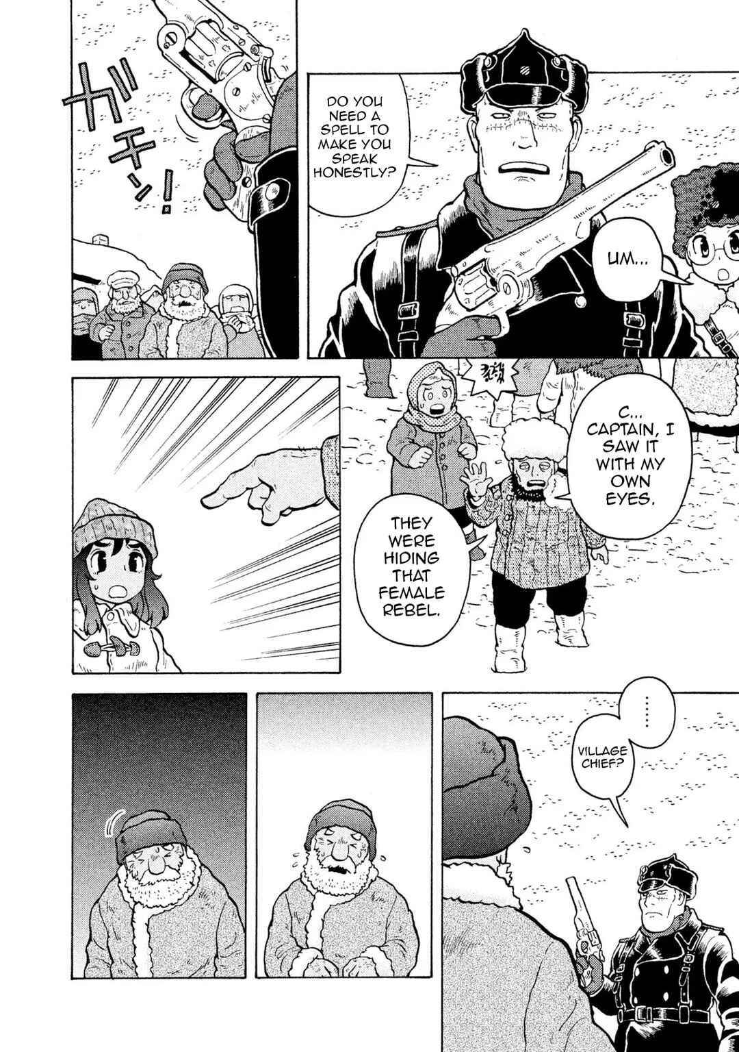 Taihou to Stamp Chapter 53 - Page 12