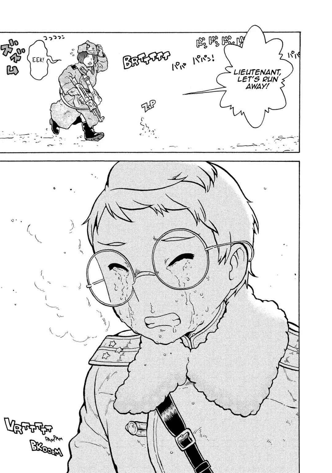 Taihou to Stamp Chapter 53 - Page 21