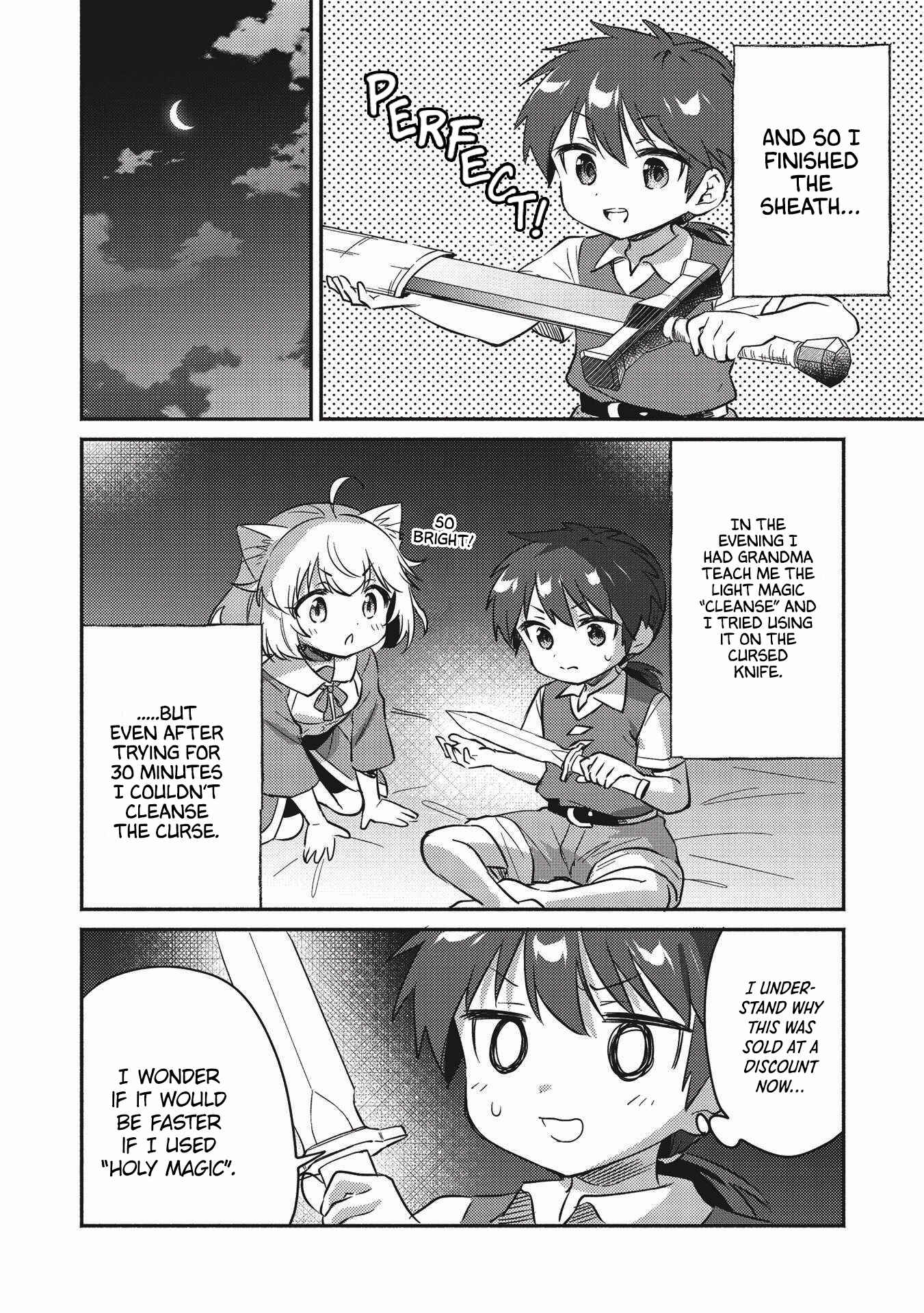 Kojiin Tamer Chapter 26 - Page 5