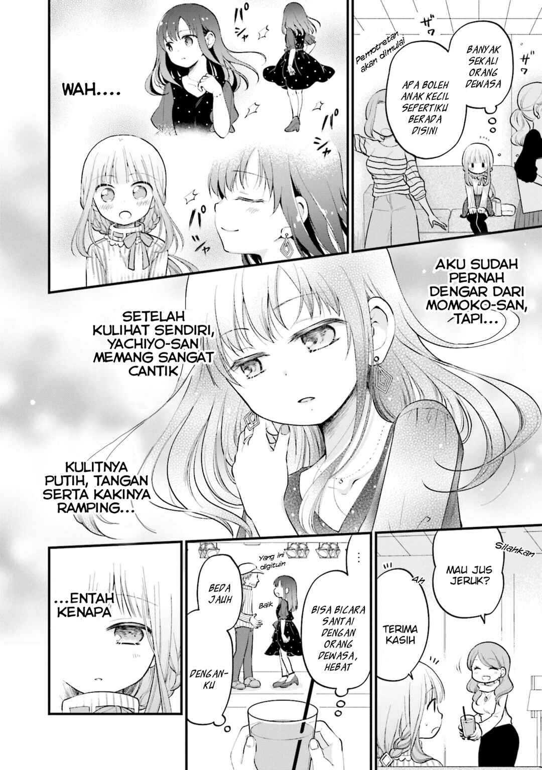 Magia Record Anthology Comic Chapter 17 - Page 2