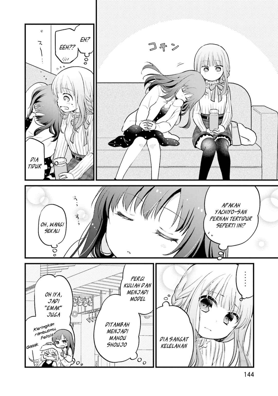 Magia Record Anthology Comic Chapter 17 - Page 4