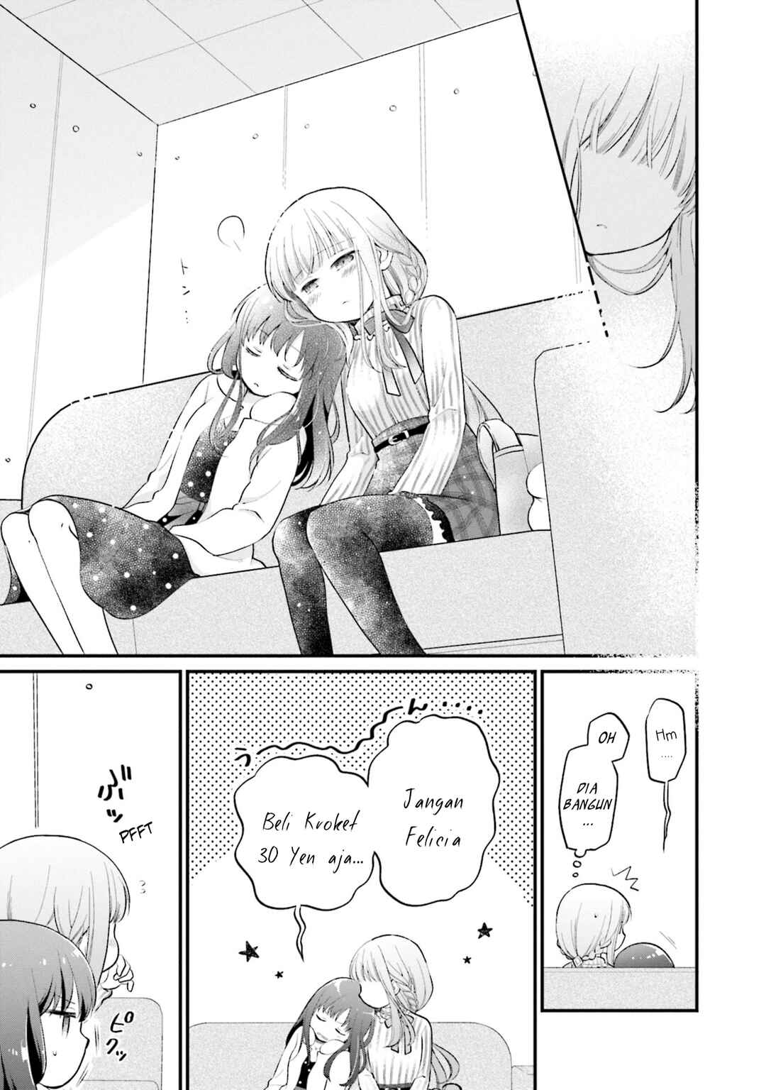 Magia Record Anthology Comic Chapter 17 - Page 5