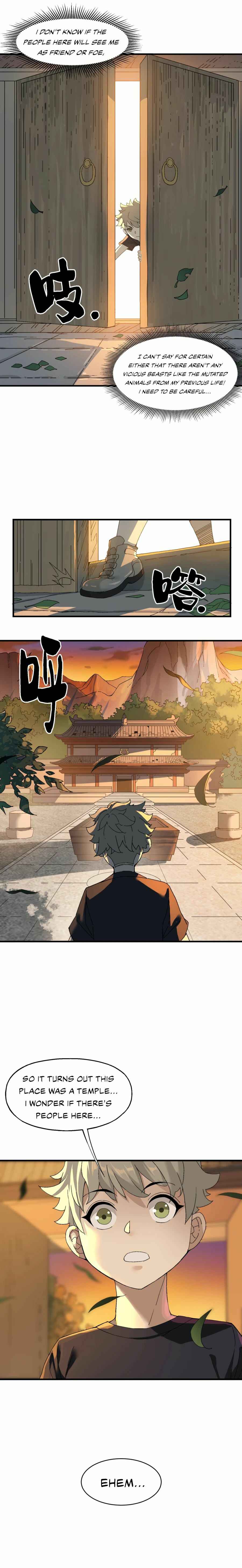 I Became Invincible After Descending Chapter 1 - Page 15