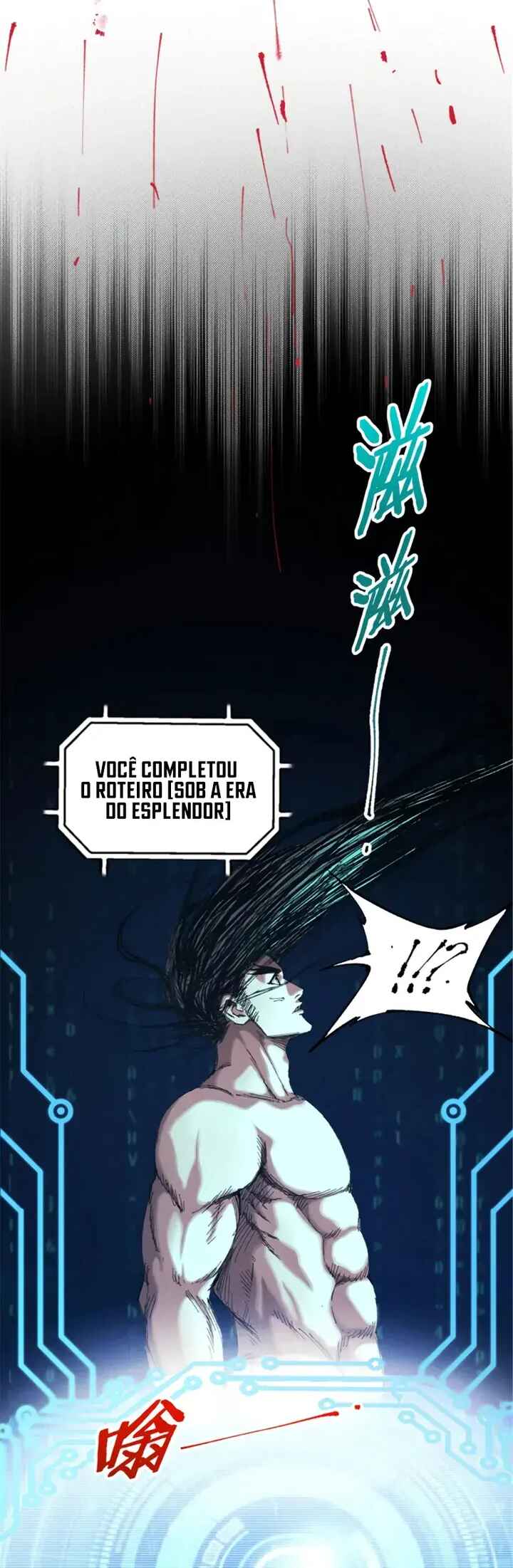 Lu Bu's Life Simulator Chapter 79 - Page 12