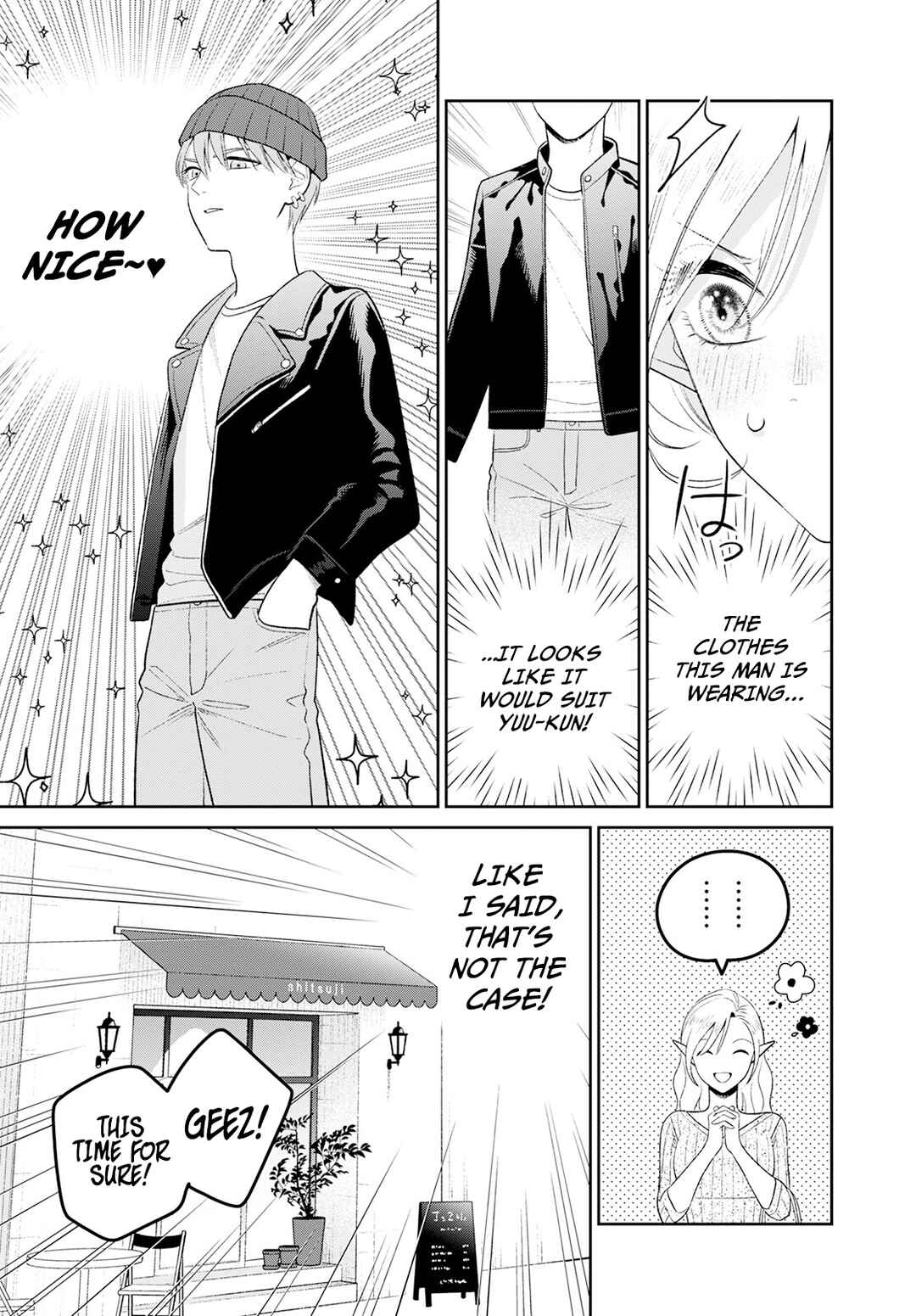 Miboujin Elf no Kanamori-san Chapter 4 - Page 13