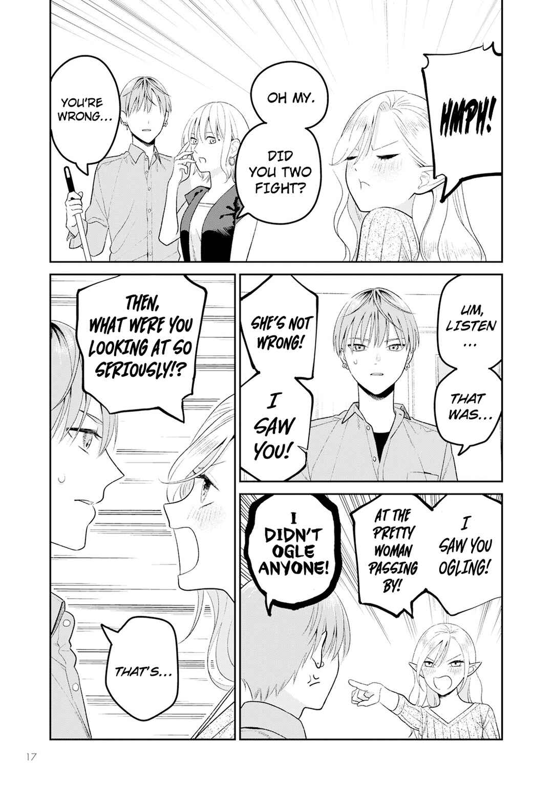 Miboujin Elf no Kanamori-san Chapter 4 - Page 17
