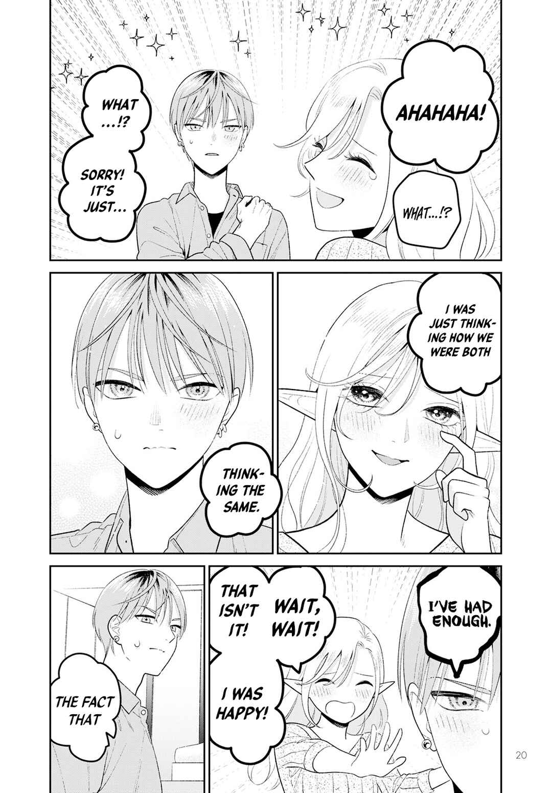 Miboujin Elf no Kanamori-san Chapter 4 - Page 20