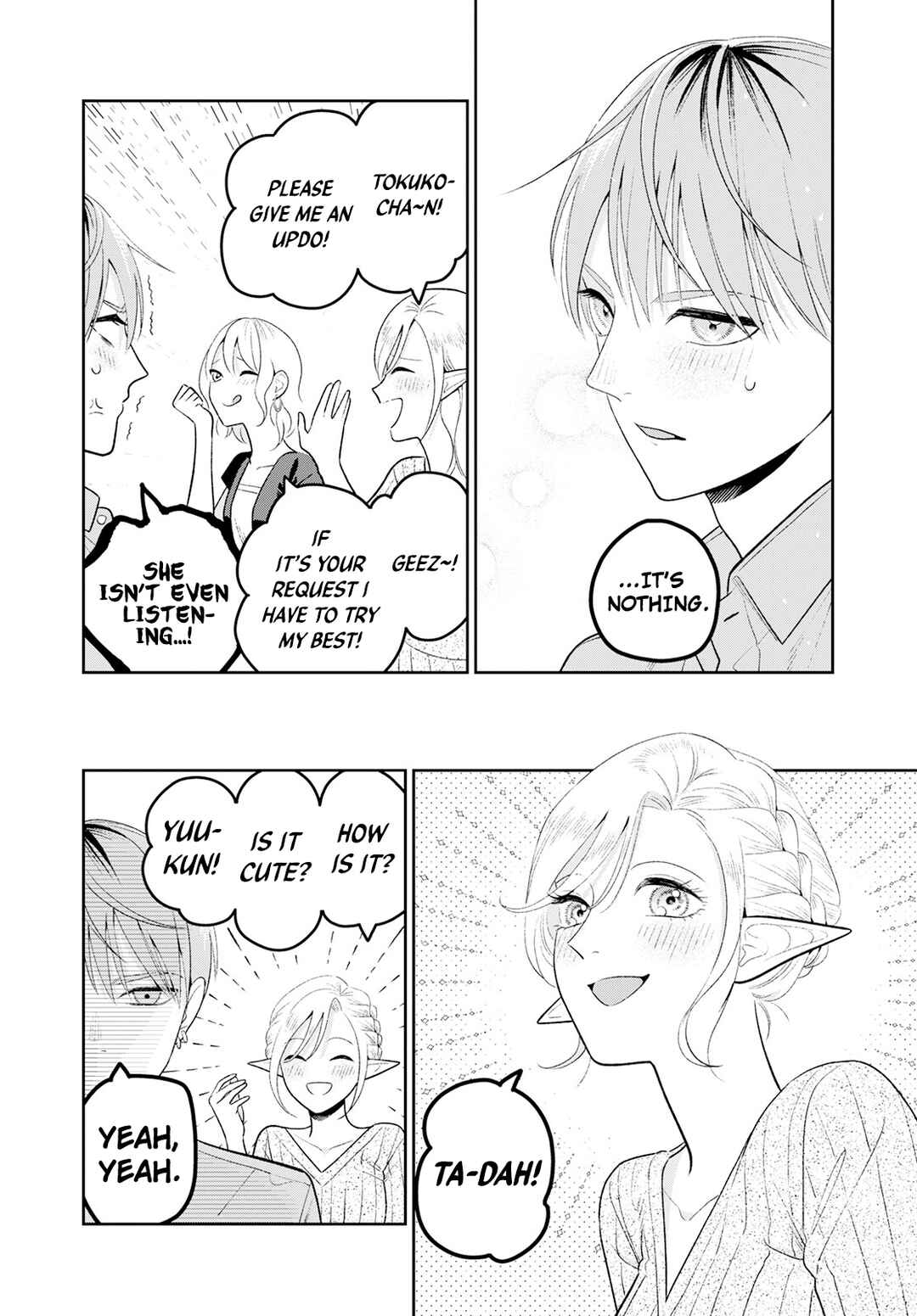 Miboujin Elf no Kanamori-san Chapter 4 - Page 22
