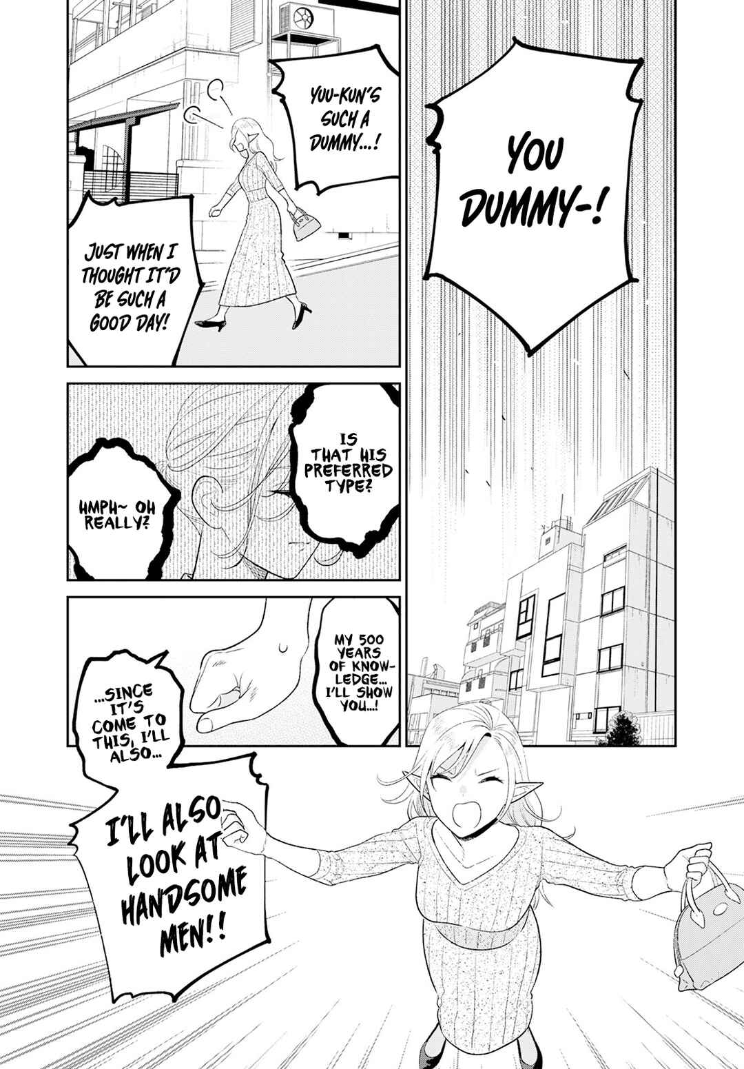Miboujin Elf no Kanamori-san Chapter 4 - Page 9