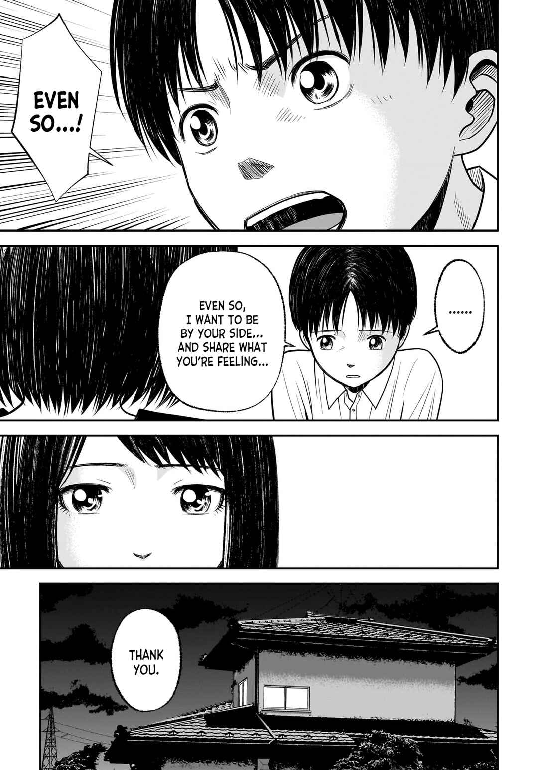 Hanging Town: Shinomiya Shrine Series Chapter 11 - Page 13
