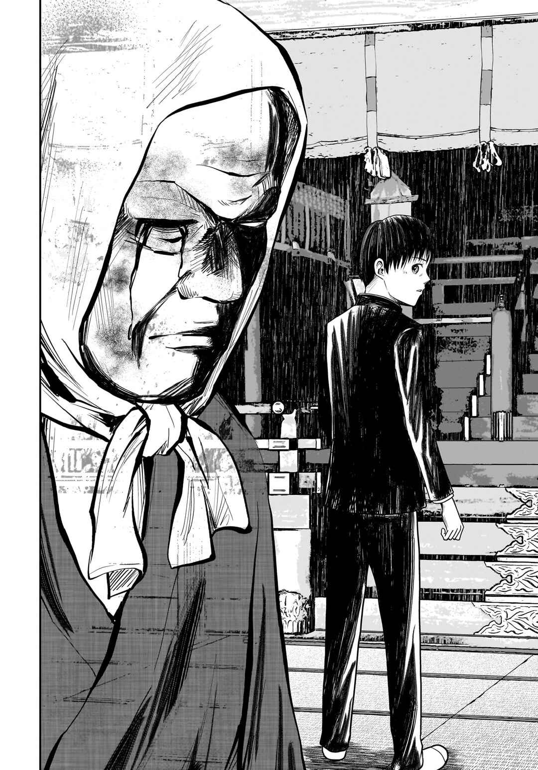 Hanging Town: Shinomiya Shrine Series Chapter 11 - Page 20