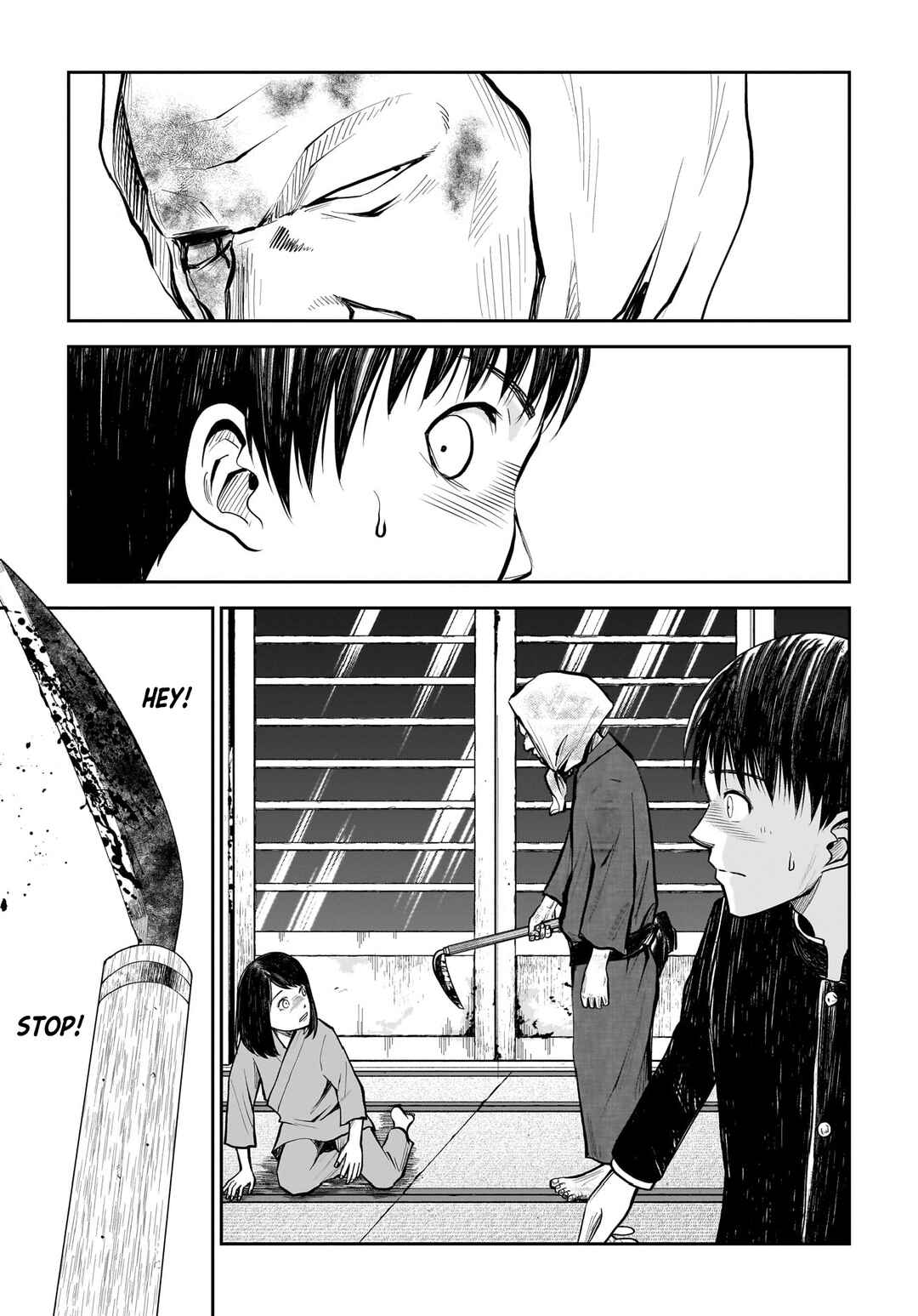Hanging Town: Shinomiya Shrine Series Chapter 11 - Page 21