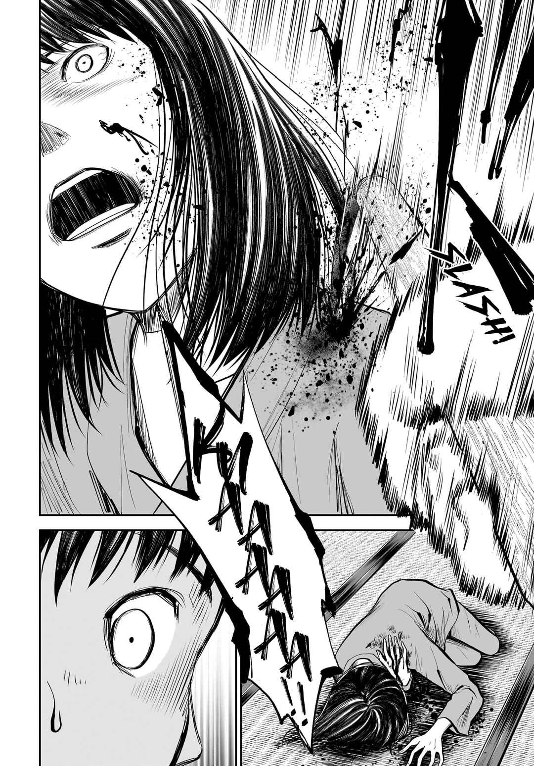 Hanging Town: Shinomiya Shrine Series Chapter 11 - Page 22