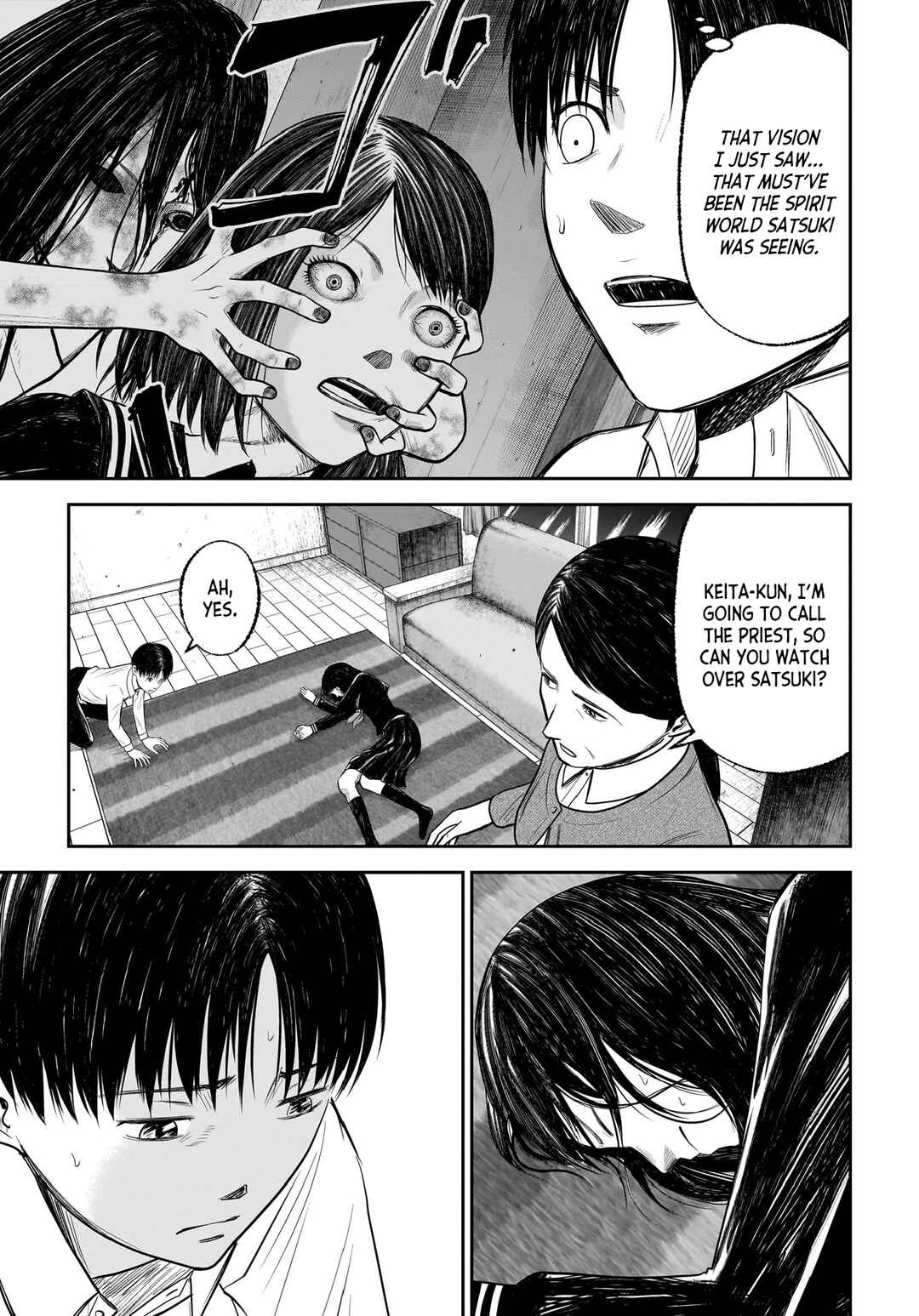 Hanging Town: Shinomiya Shrine Series Chapter 11 - Page 5