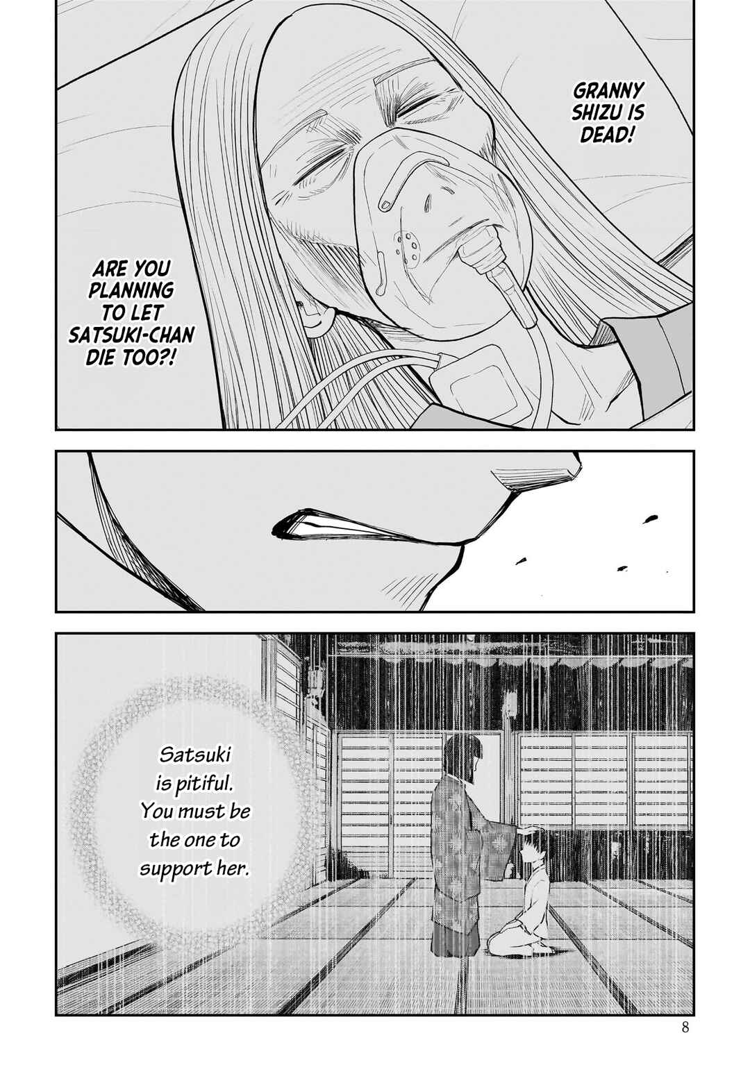 Hanging Town: Shinomiya Shrine Series Chapter 11 - Page 8