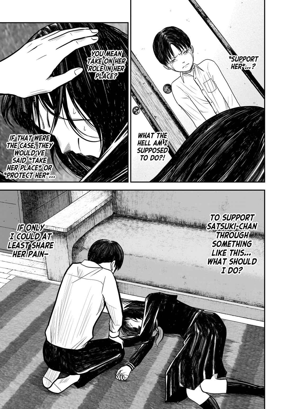 Hanging Town: Shinomiya Shrine Series Chapter 11 - Page 9