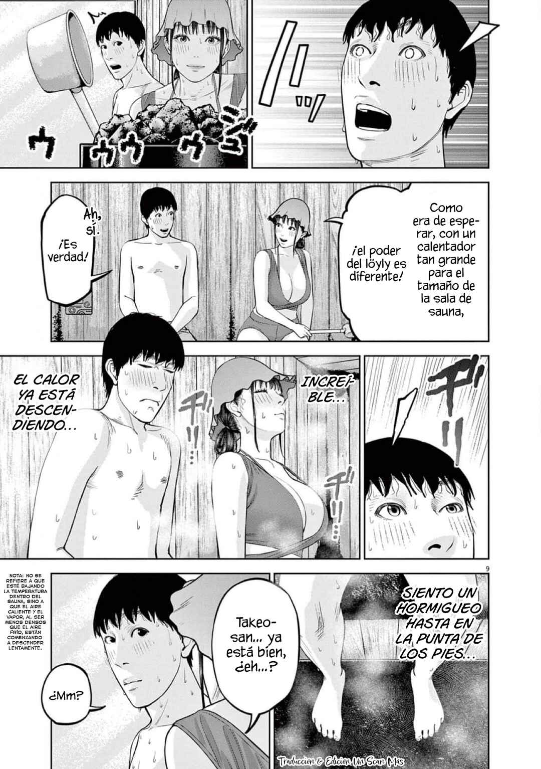 Chira Chiller Chapter 40 - Page 11