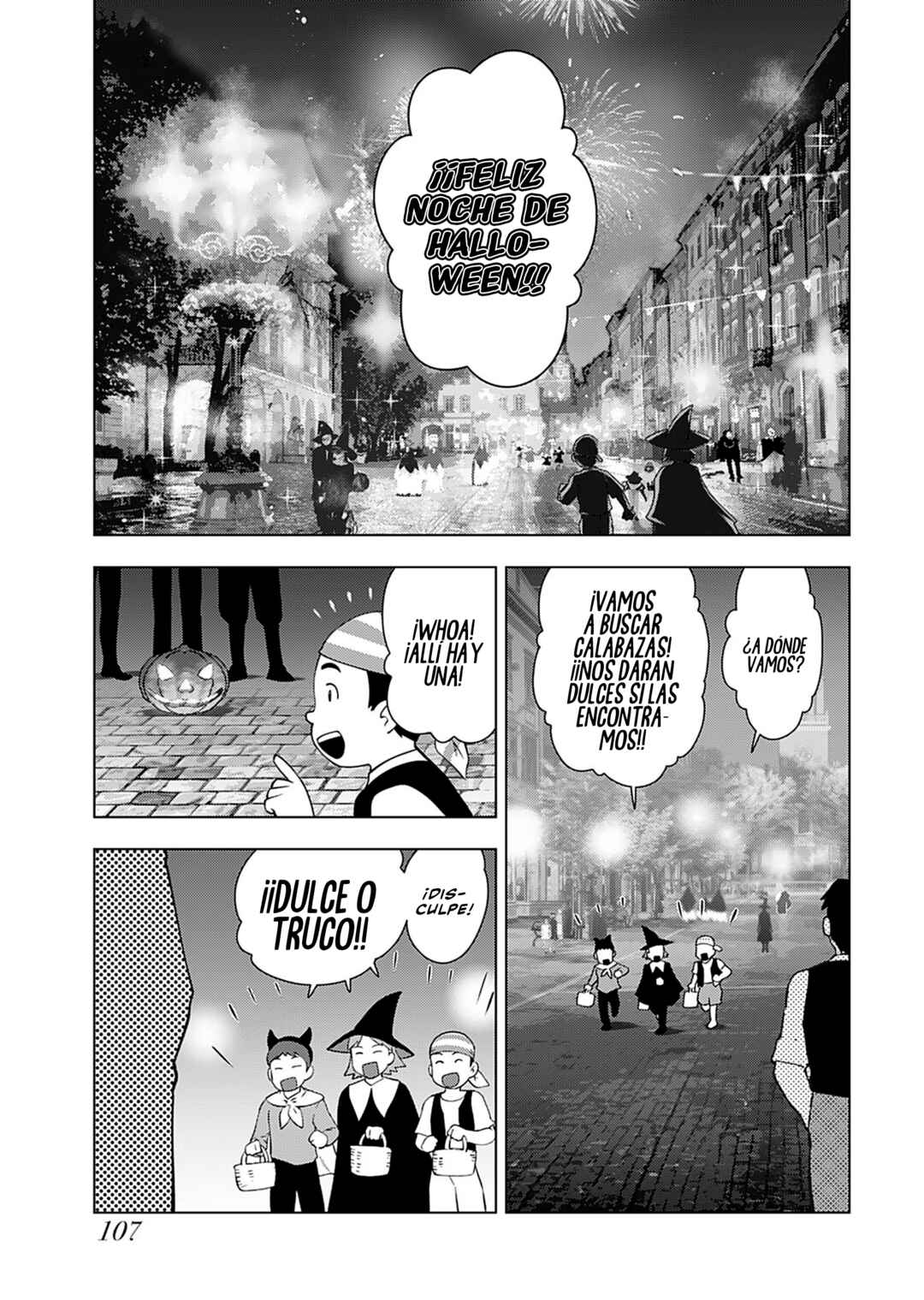 Akuyaku Reijou Tensei Ojisan Chapter 39 - Page 1