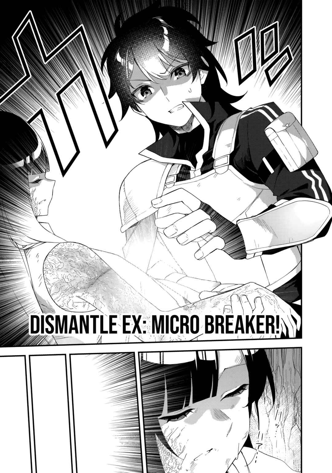 Musou no Kaitaishi Chapter 2 - Page 21