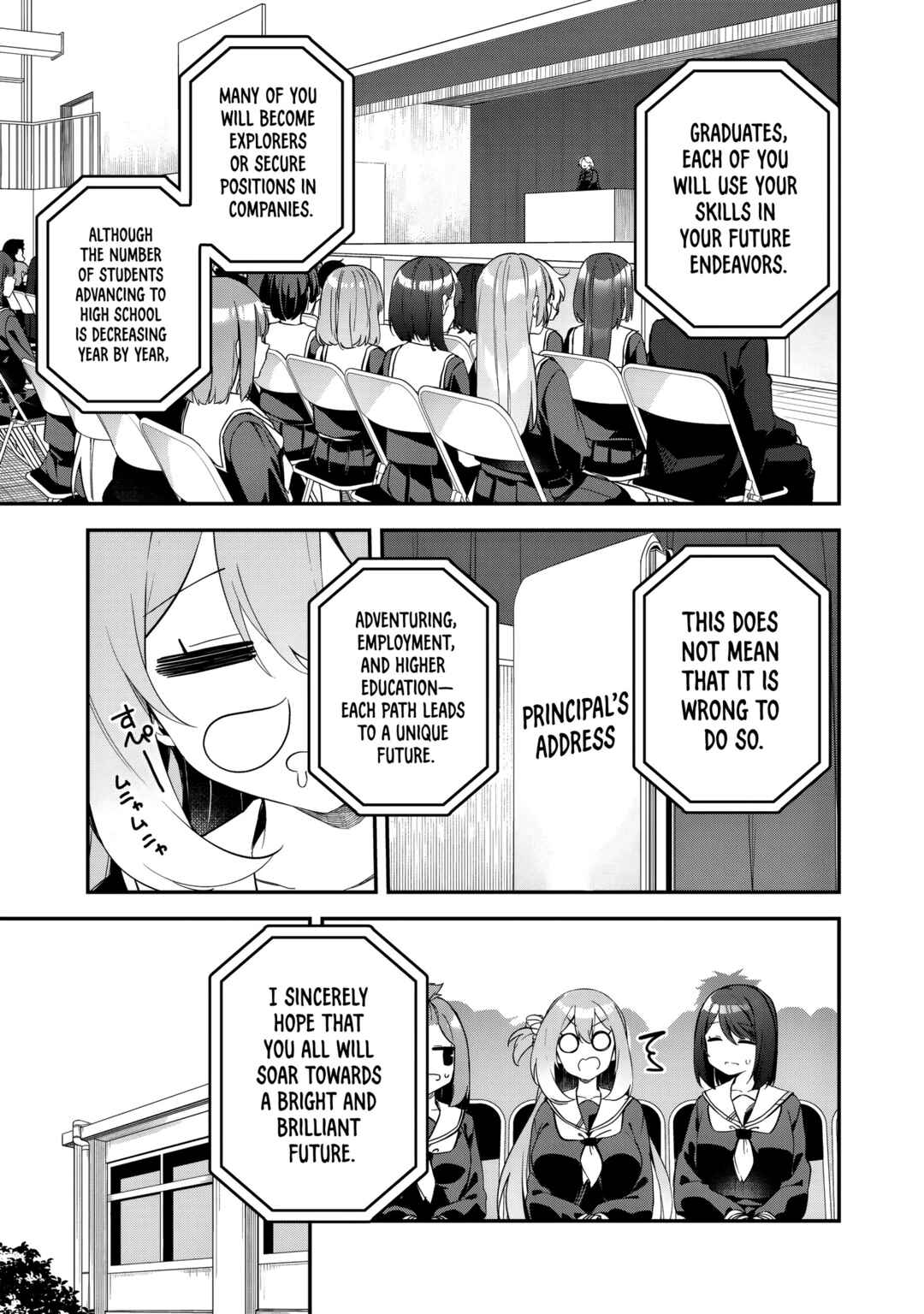 Musou no Kaitaishi Chapter 2 - Page 27