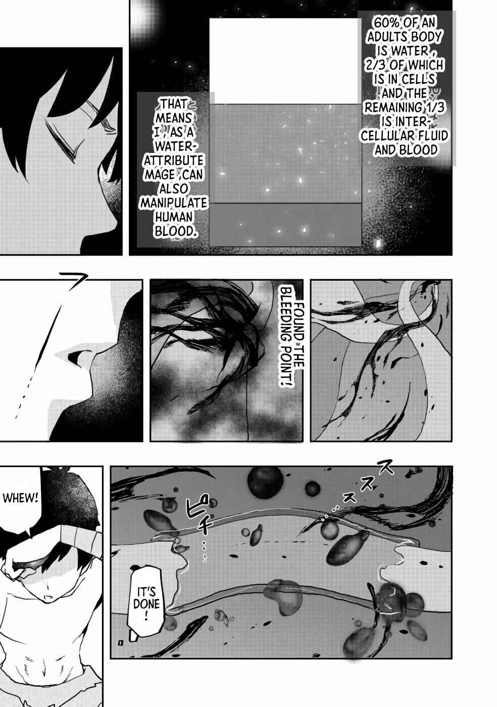 Mizu Zokusei no Mahoutsukai Chapter 5 - Page 22