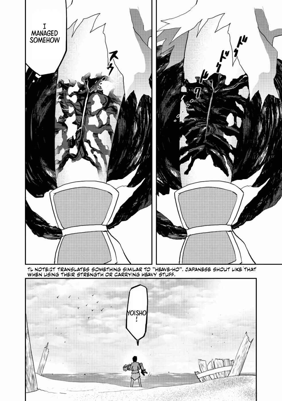 Mizu Zokusei no Mahoutsukai Chapter 5 - Page 23