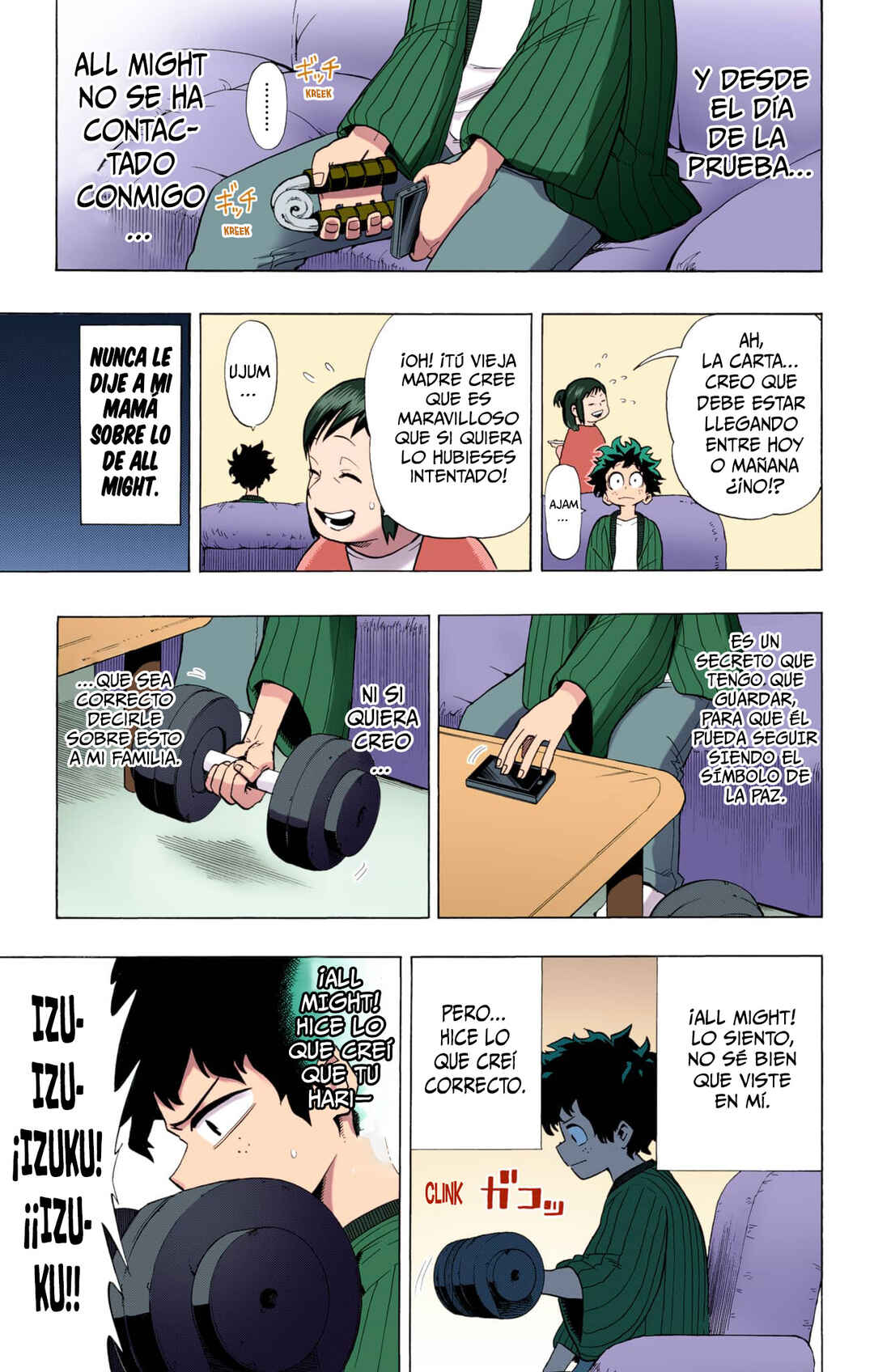 Boku no Hero Academia (Official Colored) Chapter 4 - Page 12