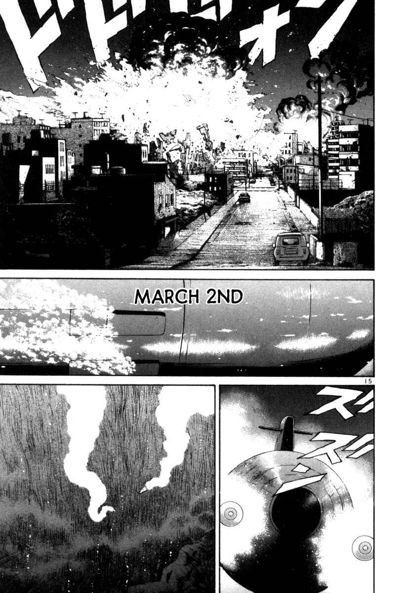 The World Is Mine Chapter 157 - Page 14