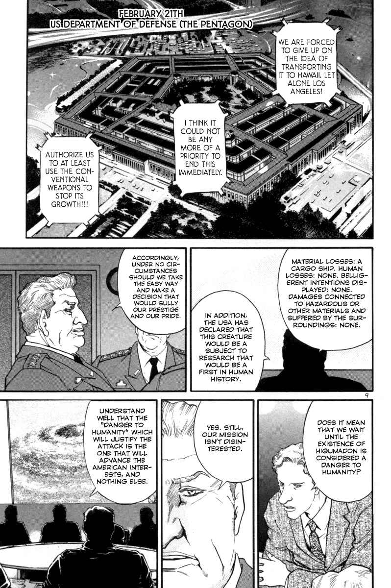 The World Is Mine Chapter 157 - Page 8