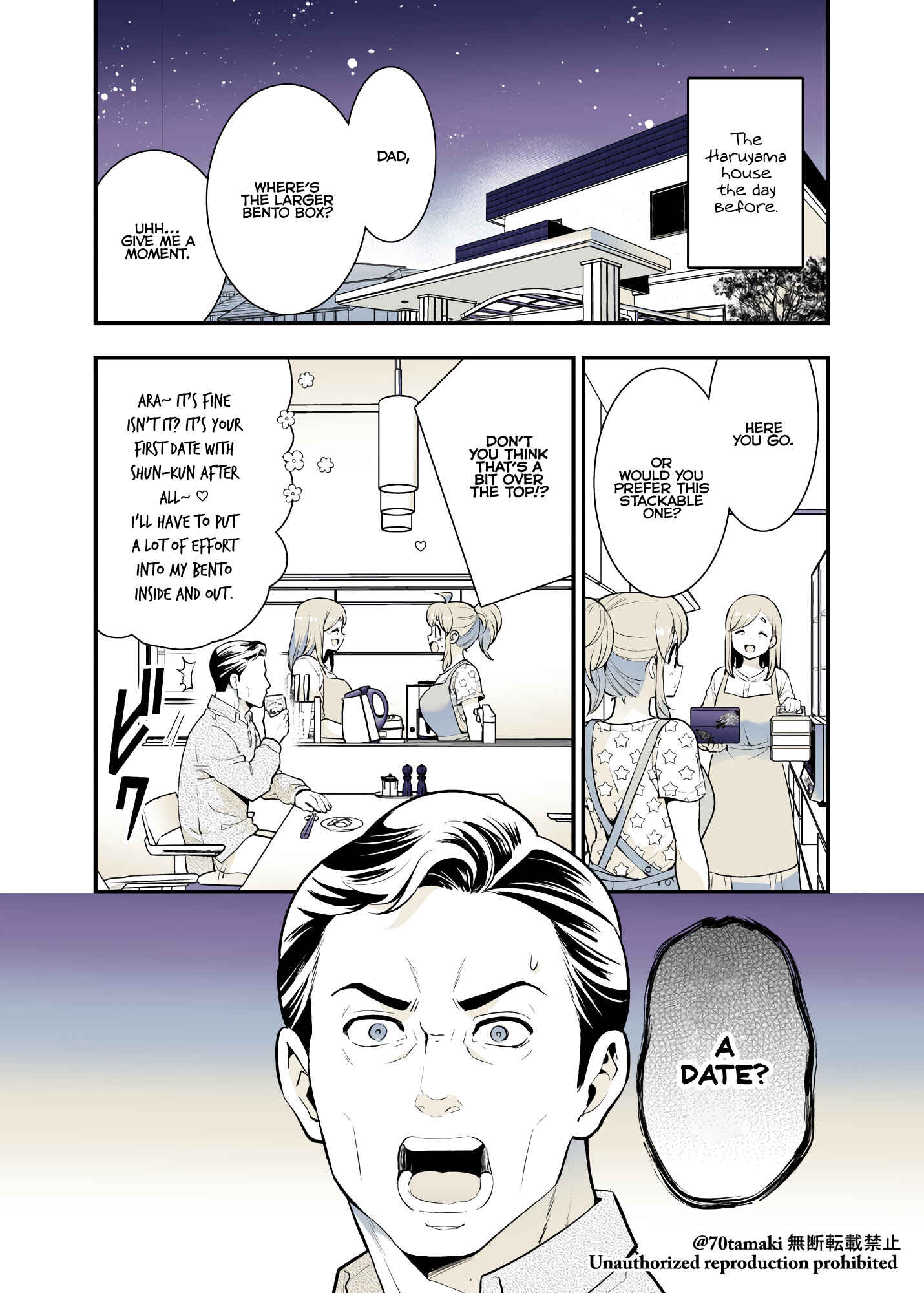 Osananajimi ga Hisabisa ni Saikai Shitara Otagai Kyonyuu ni Natteta Chapter 37 - Page 1