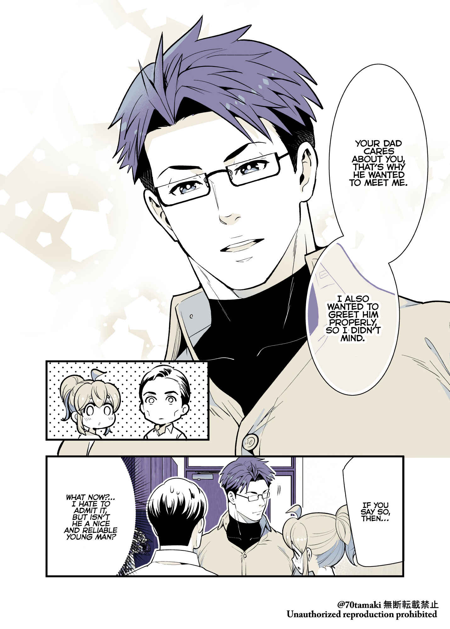 Osananajimi ga Hisabisa ni Saikai Shitara Otagai Kyonyuu ni Natteta Chapter 37 - Page 6