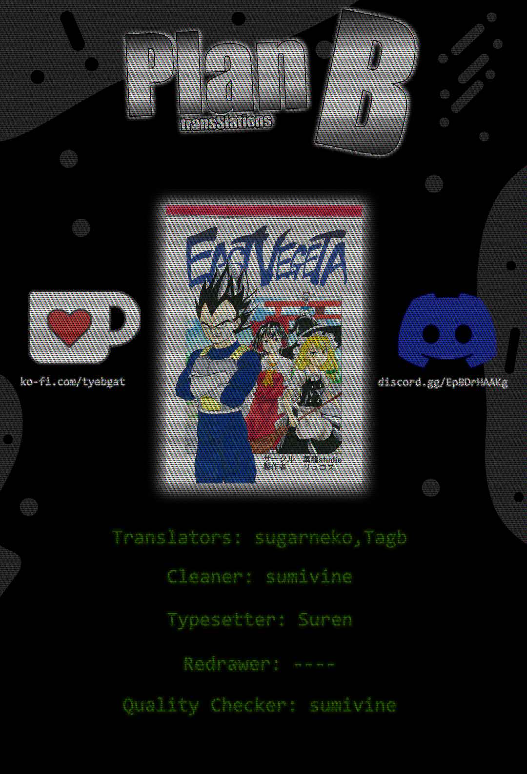 Touhou & Dragon Ball - EAST VEGETA (Doujinshi) Chapter 11 - Page 1