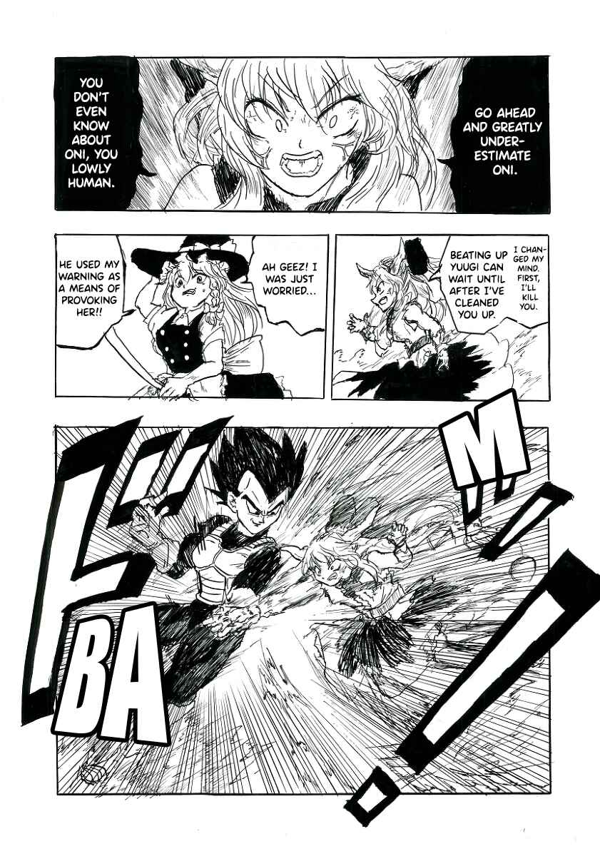 Touhou & Dragon Ball - EAST VEGETA (Doujinshi) Chapter 11 - Page 14
