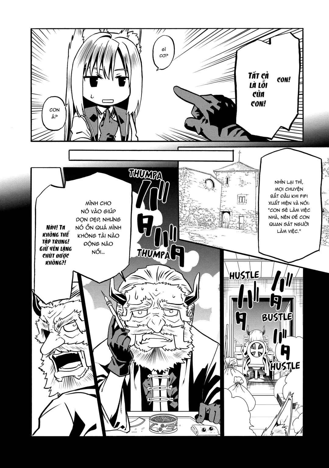 Douyara Watashi no Karada wa Kanzen Muteki no You Desu ne Chapter 33 - Page 17