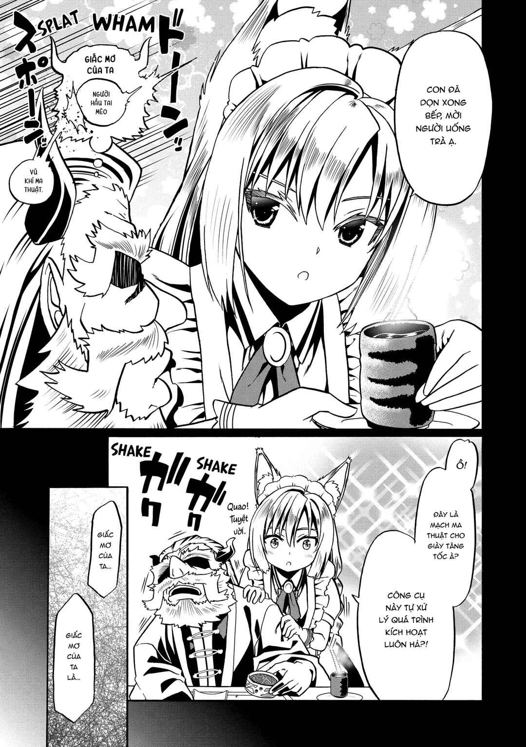 Douyara Watashi no Karada wa Kanzen Muteki no You Desu ne Chapter 33 - Page 19