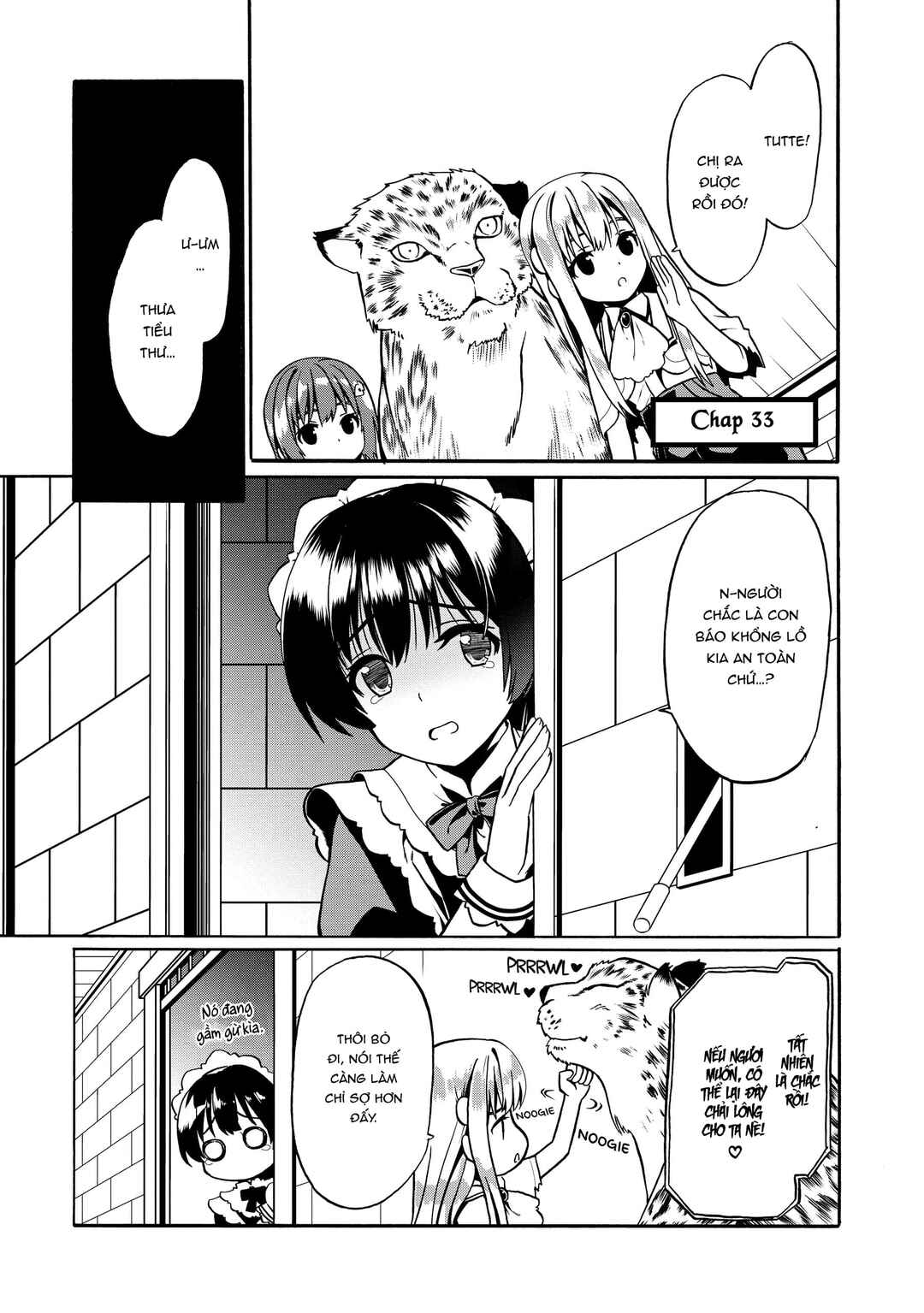 Douyara Watashi no Karada wa Kanzen Muteki no You Desu ne Chapter 33 - Page 2