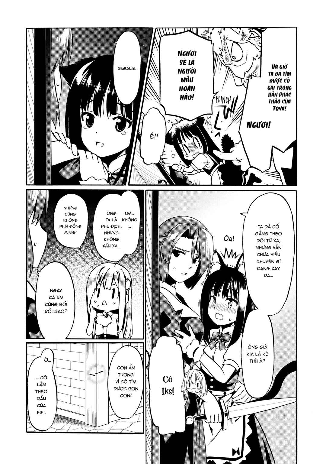 Douyara Watashi no Karada wa Kanzen Muteki no You Desu ne Chapter 33 - Page 23