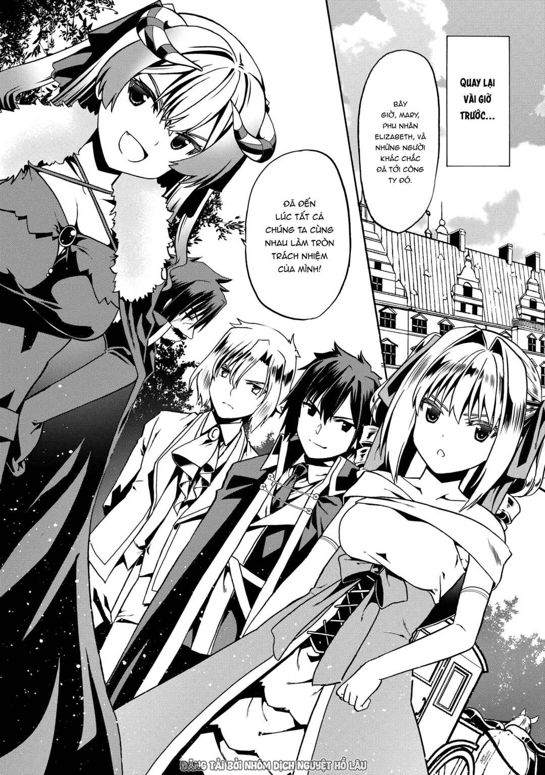 Douyara Watashi no Karada wa Kanzen Muteki no You Desu ne Chapter 33 - Page 26