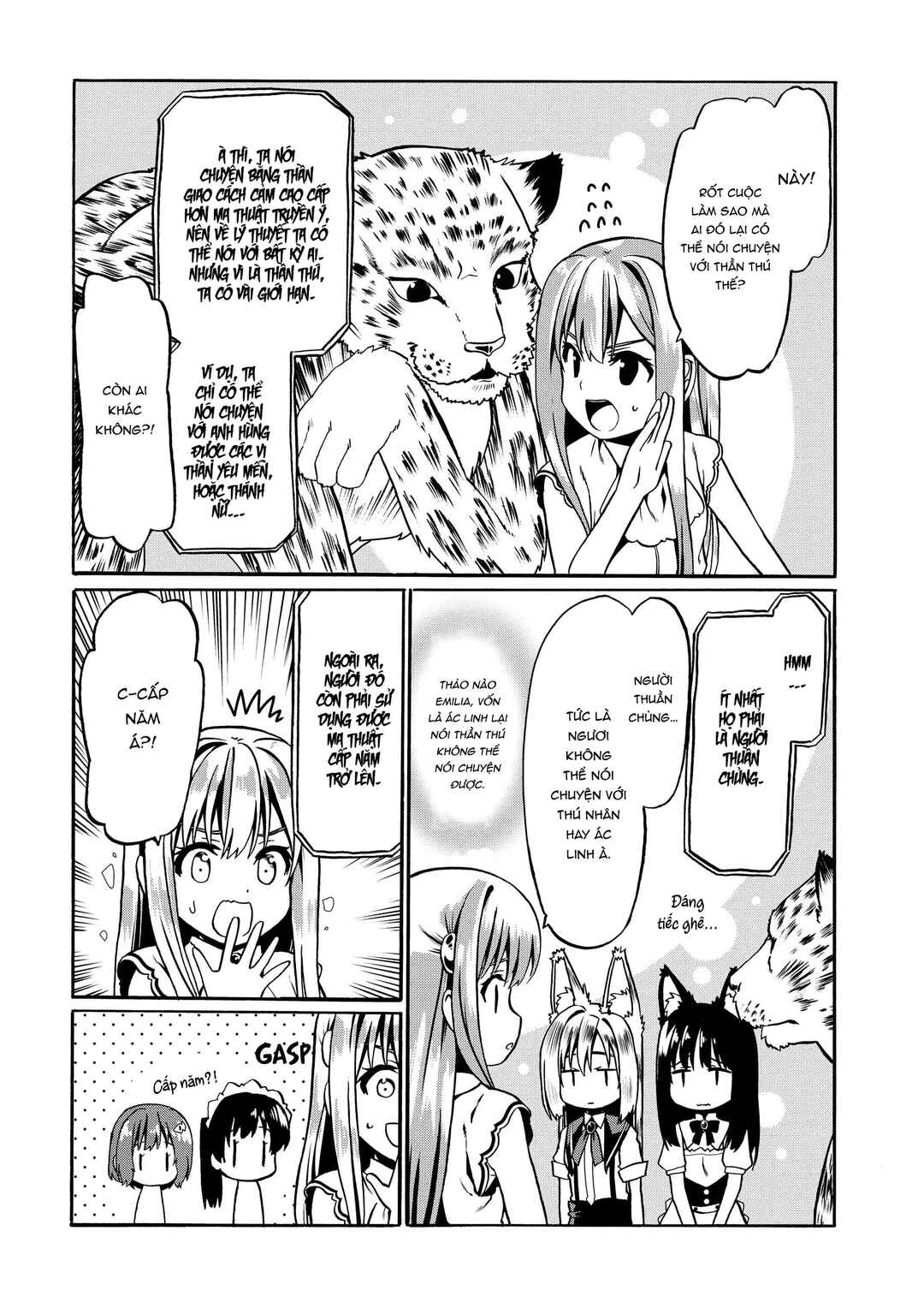 Douyara Watashi no Karada wa Kanzen Muteki no You Desu ne Chapter 33 - Page 6