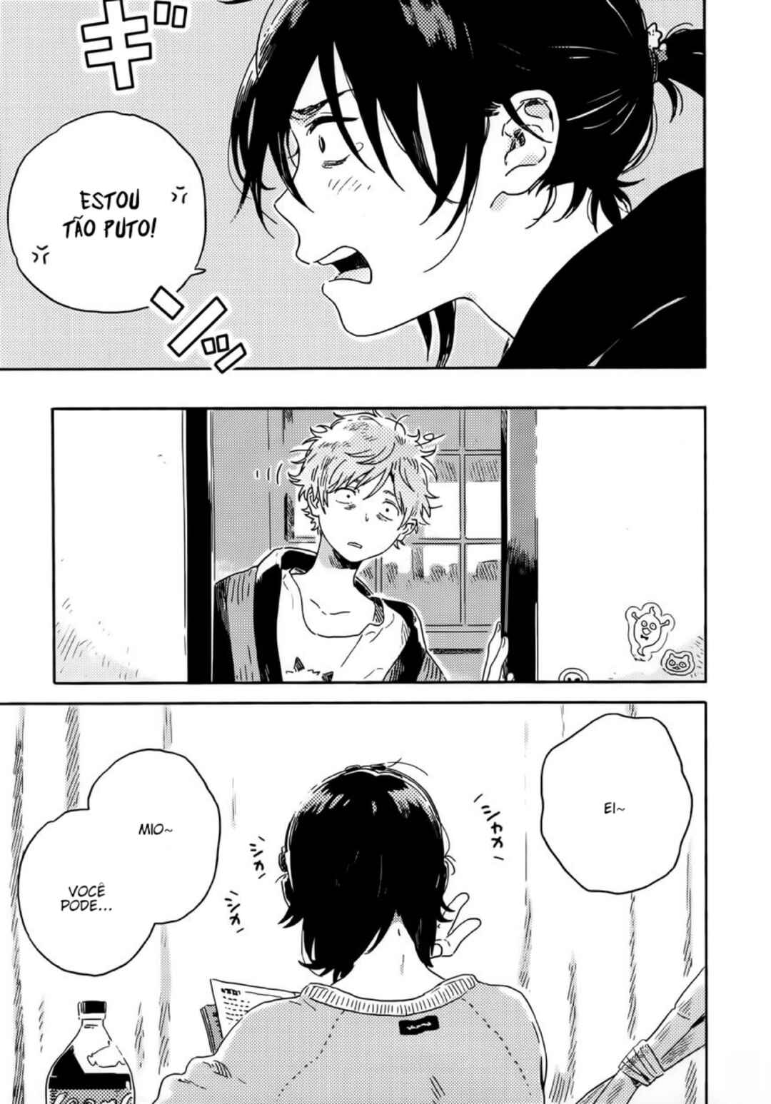 Harukaze no Étranger Chapter 11 - Page 11