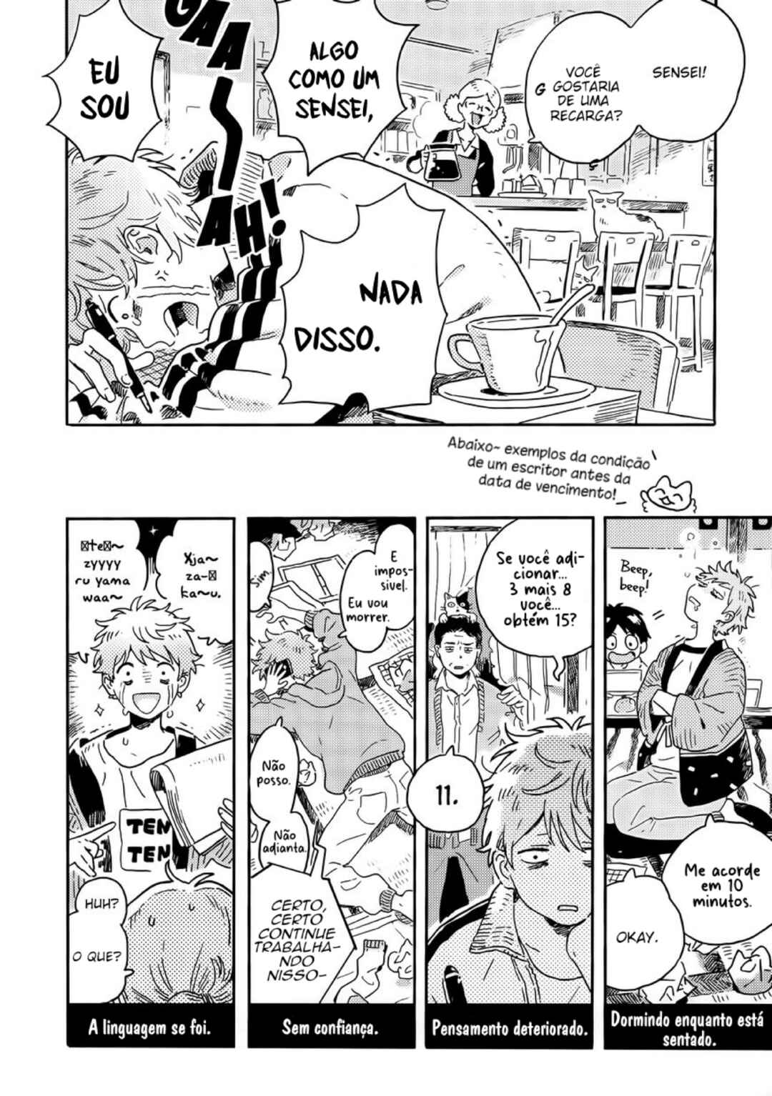 Harukaze no Étranger Chapter 11 - Page 16